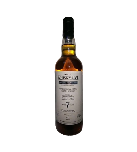Whisky Live Tel-Aviv Craigellachie 7 y.o