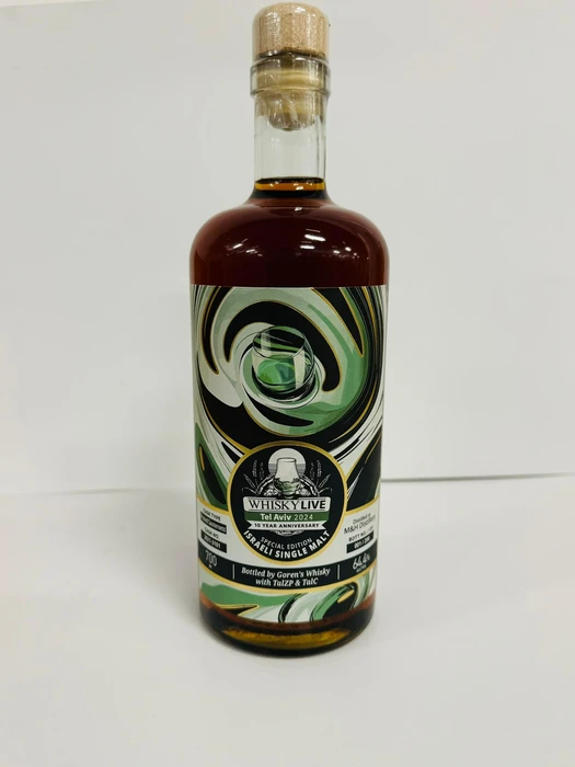 בקבוקי תערוכה - Whisky Live Tel-Aviv 2024 - M&H Sauterness