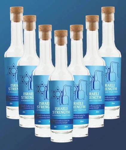 ISRAELI STRENGTH - מארז 7 בקבוקי 100 מ"ל ממזקקות ישראליות - תרומה ליישובי הדרום
