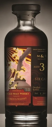Goren's Whisky Milk & honey 3 y.o. STR Cask 700 ml.