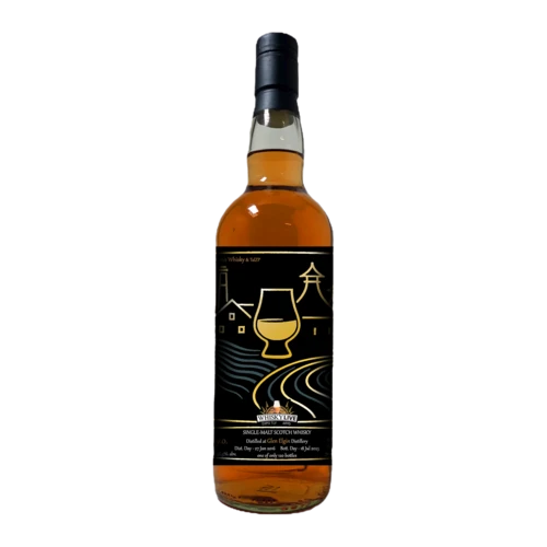 בקבוקי תערוכה - Whisky Live Tel-Aviv 2025 - Glen Elgin 9