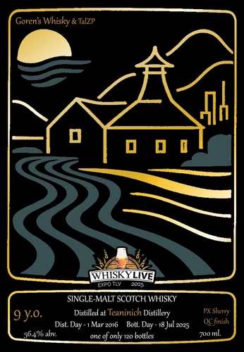 בקבוקי תערוכה - Whisky Live Tel-Aviv 2025 - Teaninich 9