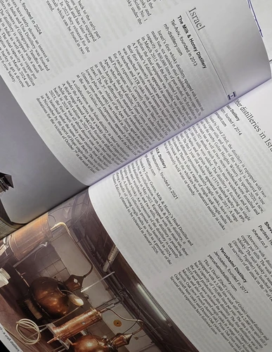 ספר הוויסקי Malt Whisky Yearbook 2026 / נכתב ע"י Ingvar Ronde