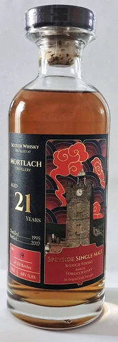 מורטלאך 21 שנה גורנ'ס וויסקי | Mortlach 21 y.o Goren's Whisky