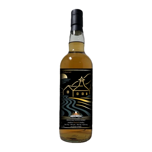 בקבוקי תערוכה - Whisky Live Tel-Aviv 2025 - Teaninich 9